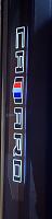 Lighted door sill