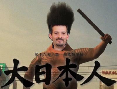 Name:  gtahvit z28 stick.JPG
Views: 332
Size:  18.3 KB