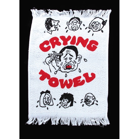 Name:  crying-towel.gif
Views: 1269
Size:  108.8 KB